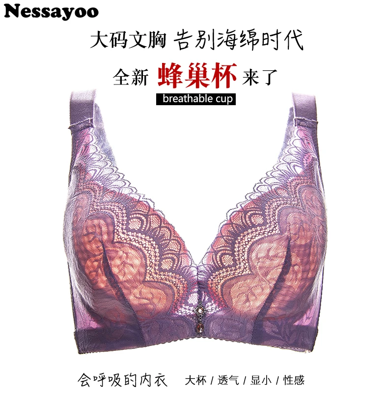 

Lace Sexy Seamless Push Up Bra Plus Size C D cup Cotton Underwire Brassiere 3/4 Cup 40 42 44 Bras for Women Adjustable lingeries