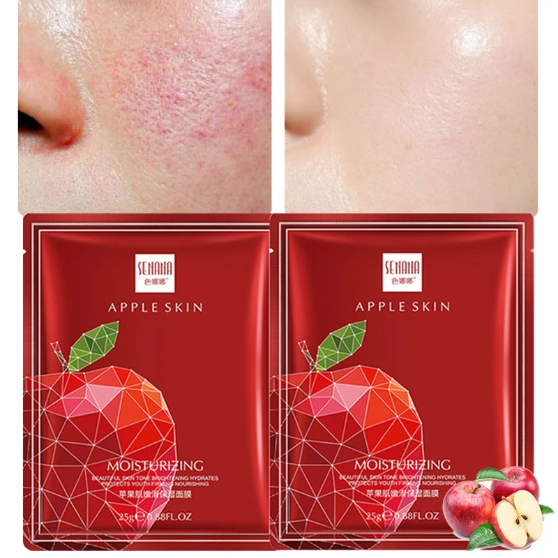 

Face Mask Moisturizing Anti-Wrinkle Anti-Aging Brighten Skin Colour Deep Nourishment Smoothes Wrinkles Repair Face Care 25g*2pcs