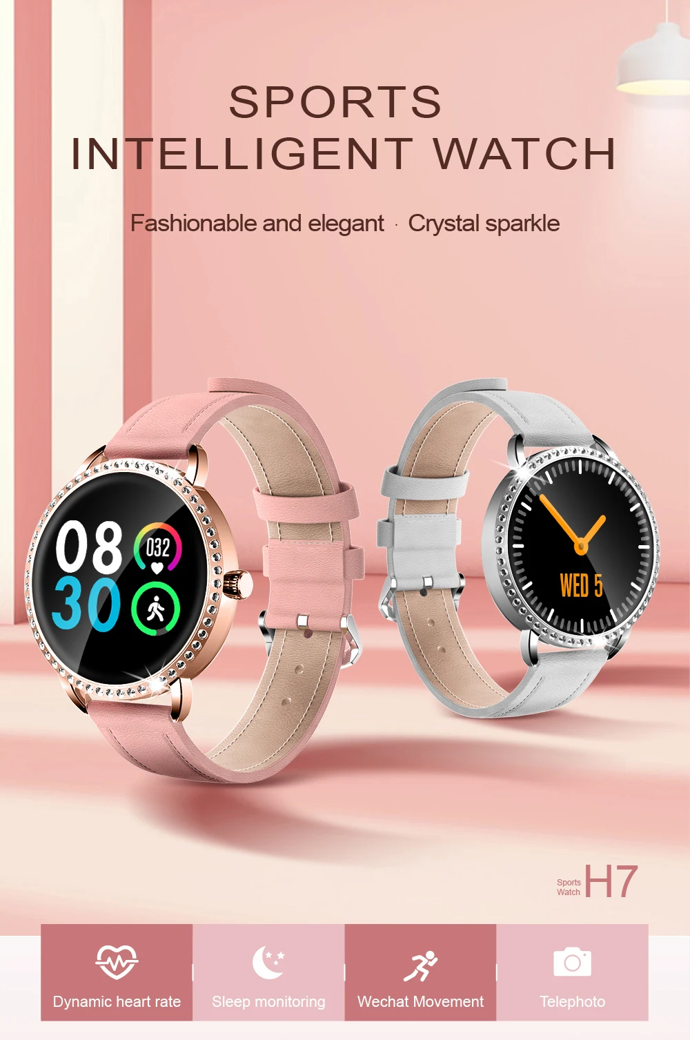 H7 модный кожаный ремешок Smartwatch для женщин Водонепроницаемый Bluetooth gps трекер Peometer Удаленная камера здоровье браслет часы