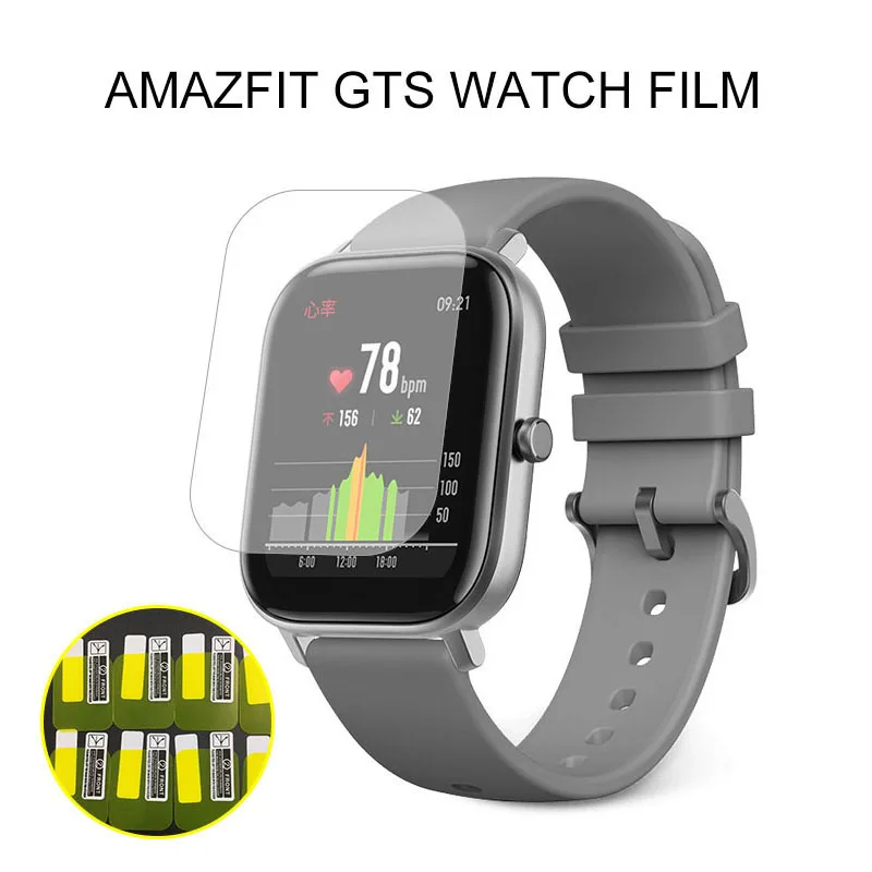 1/2/5 шт. для часов Xiaomi Huami Amazfit GTS мягкая тпу защита экрана не закаленное стекло