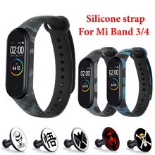Для Xiaomi Mi Band 4/3 ремешок Металлическая пряжка силиконовый браслет аксессуары miband 3 браслет Miband 4 ремешок для часов М