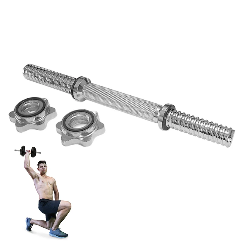 

1Pc 14 Inch Standard Threaded Dumbbell Handles Adjustable Dumbbell Bar Handles Fit 1 Inch Standard Weight Plate