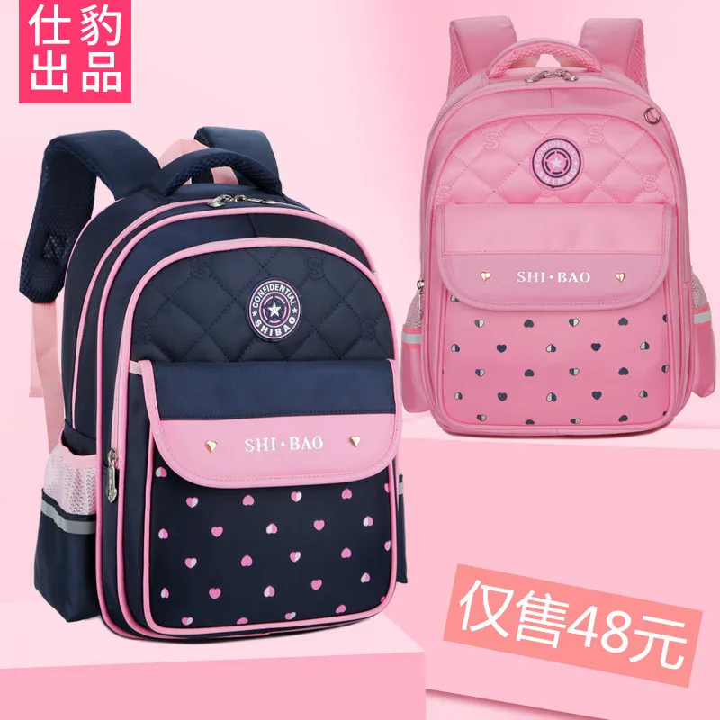 

Common GIRL'S Second Grade School Bag Young STUDENT'S Women's Lightweight Spine-Burden Relieving BOY'S 1-3-4-6 First Grade Child