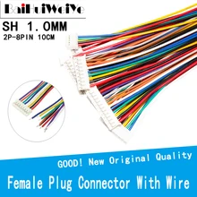 Connecteur femelle simple JST SH 1.0 MM avec câbles, 10 pièces, 100mm 2P 3P 4P 5P 6P 7P 8 broches 1.0 MM SH 2.0 26AWG 10CM 