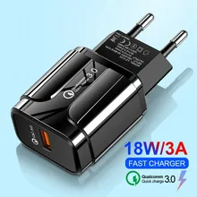 Быстрая зарядка 3,0 18 Вт Qualcomm QC 3,0 4,0 быстрое зарядное устройство USB портативное зарядное устройство для мобильного телефона iPhone samsung Xiaomi