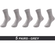 ZARE Men's Cotton Socks New Style Black Business Men Socks Soft Breathable Summer Winter for Male Plus Size A1 C29