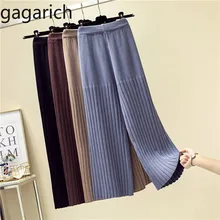 Gagarich широкие брюки для женщин осень зима Высокая талия свободные тонкие твердые трикотажные мягкие прямые повседневные брюки