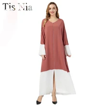 

Women's Muslim Maxi Abaya Dress Loose Nidha Long Sleeve Contrasting Color Dubai Turkish Islamic Clothing Robe Robe Elegant and E