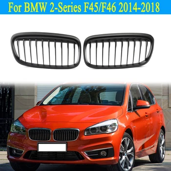 

MagicKit For BMW 2Series F45 Active Tourer F46 Gran Tourer 14-17 Matte Black Front Grille