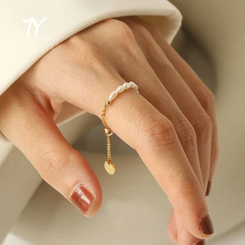 French Simple Retro Pearl Chain Pull Adjustment Gold Rings Wedding Girl’s Elegant Accessories Fashion Finger Jewelry For Woman