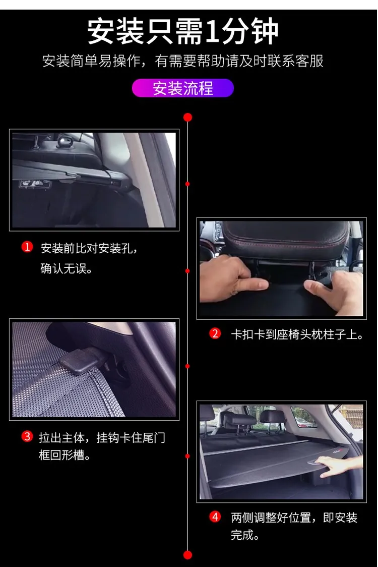 Для Toyota RAV4 багажник штора занавеска перегородка RAV4 хранения отделка занавес для украшения интерьера
