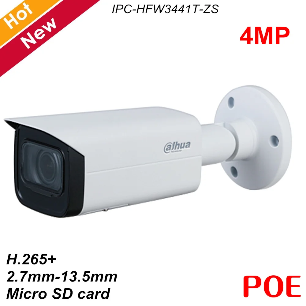 Dahua IP камера 4MP IR Vari-focal 2,7 мм-13,5 мм цилиндрическая сетевая камера IPC-HFW3441T-ZS для улицы IP67