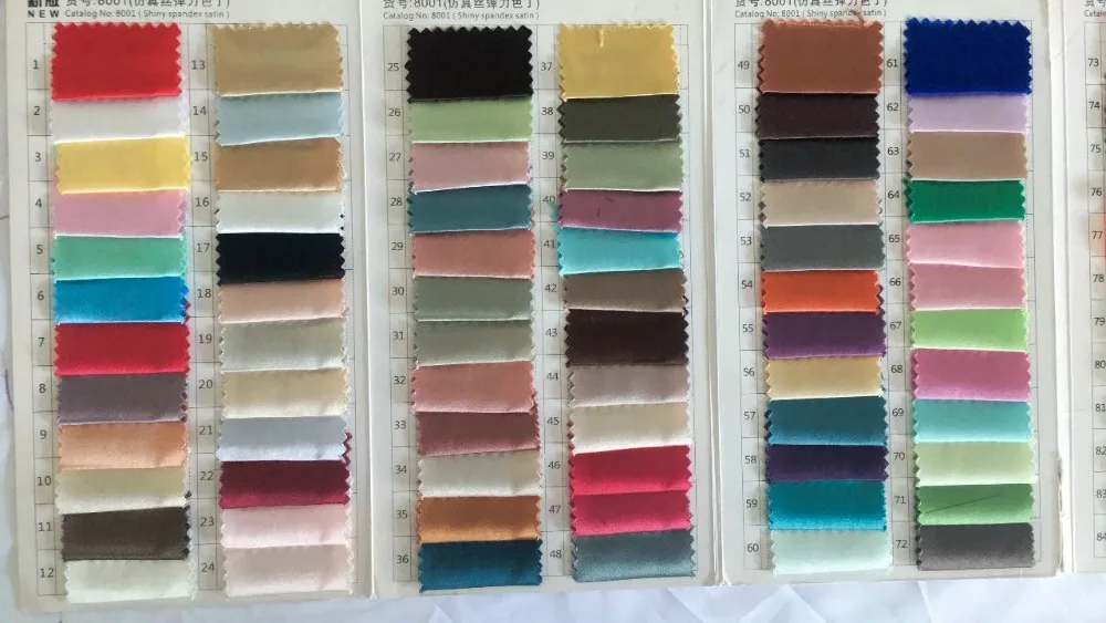 QQ图片20200907142001