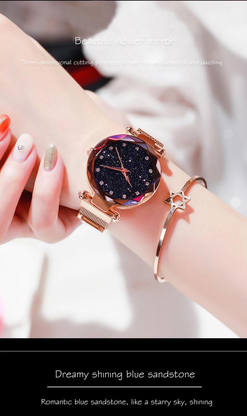 Прямая поставка, женские часы-браслет, роскошный минимализм, звездное небо, магнитная пряжка, модные повседневные женские наручные часы
