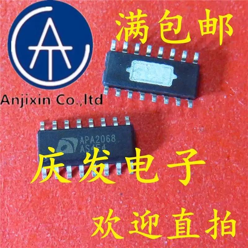 10 шт. 100% оригинальные новые модели APA2068 2068 аудио усилитель мощности IC чип 16 футов |