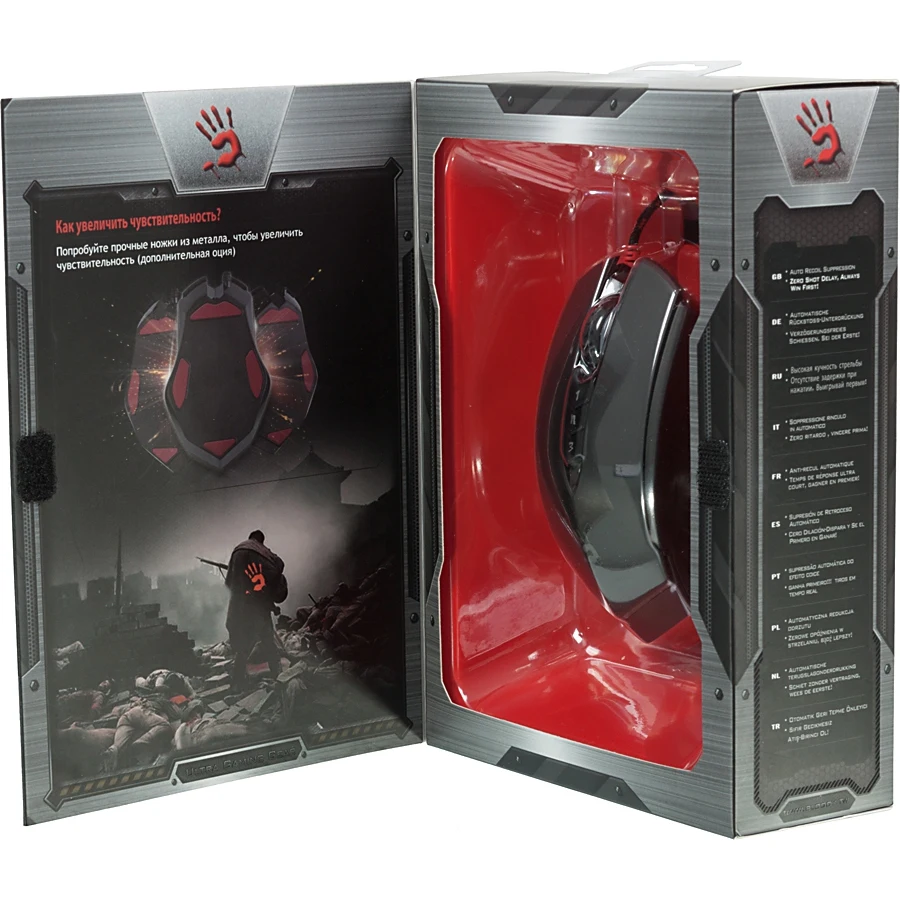 Мышь A4 Bloody V8 черный оптическая(3200dpi) USB игровая(8but