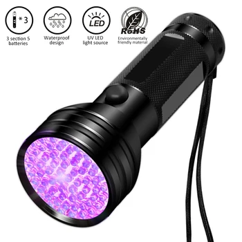 

51LED UV Light UV Light 395-400nm LED UV Flashlight torch light lamp safety UV detection Anti-counterfeiting Detection