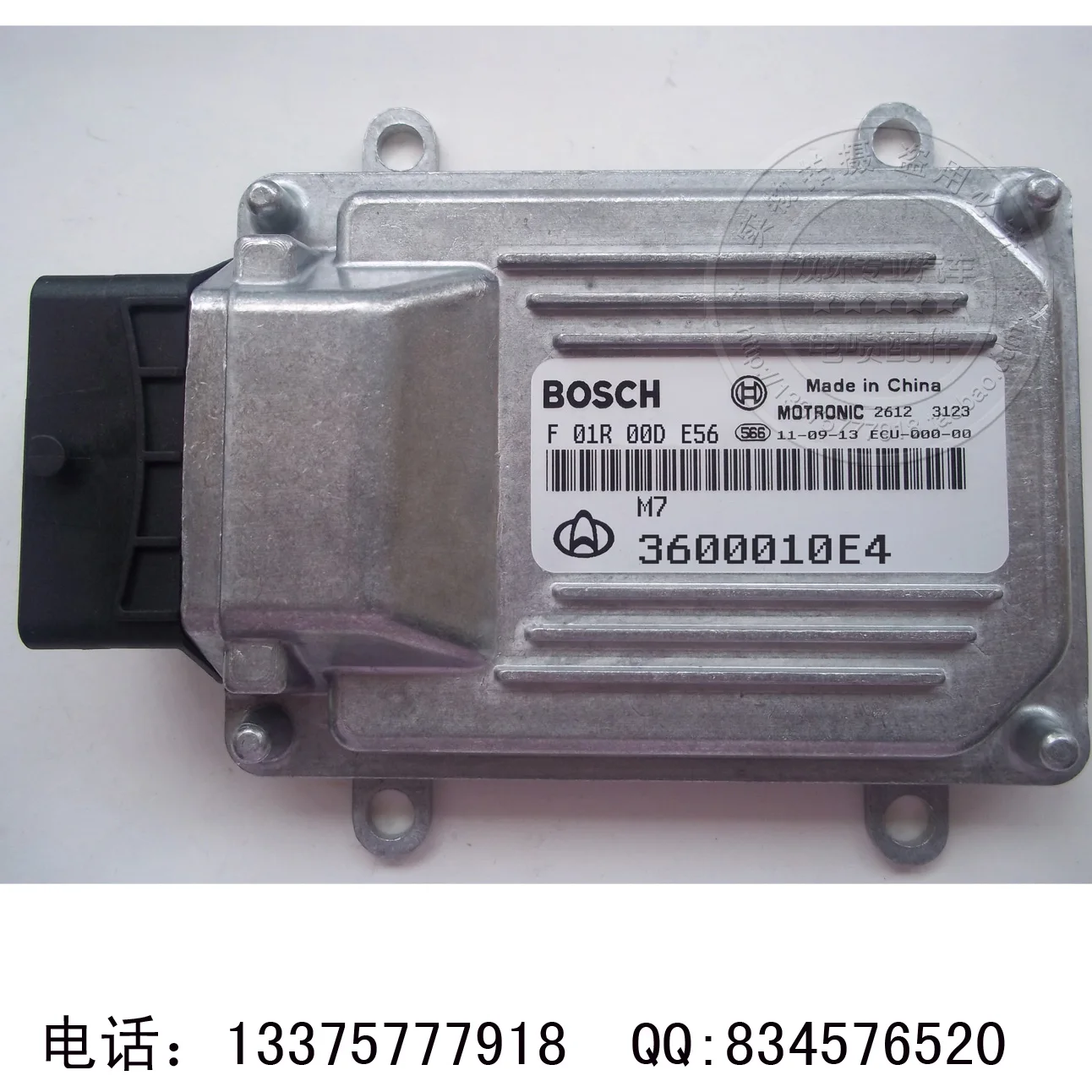 

Free Delivery. Car computer board ECUM7 F01R00DE56/3600010 e4