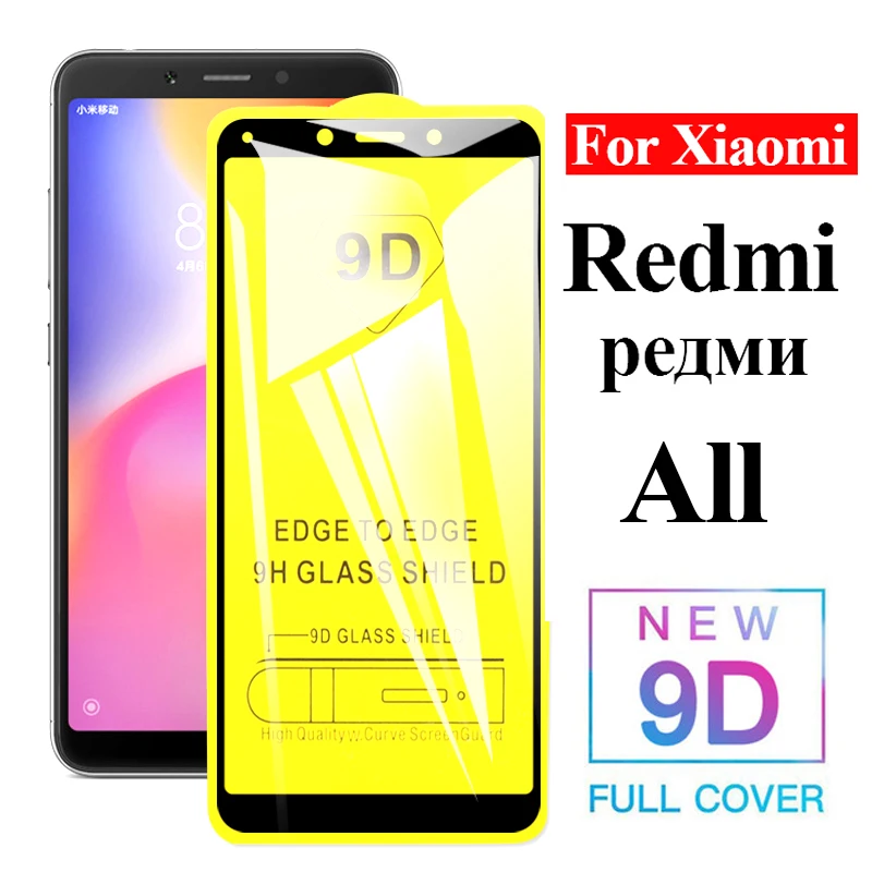 9D стекло для Xiaomi Redmi 6 6a 5 5a 4x 4a экранный протектор Ksiomi redme Note Pro Plus S2 полное покрытие