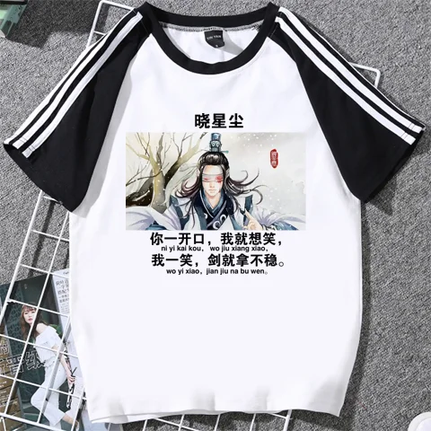 微信图片_202004011146063