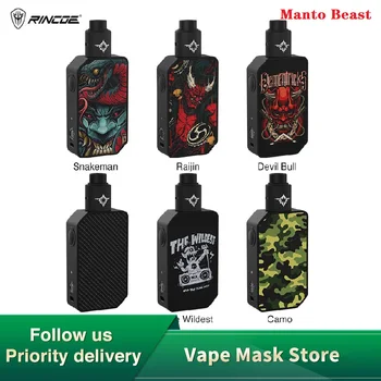 

New Original Rincoe Manto Beast VV Kit with Metis RDA Atomizer 228W Output 5 Level Voltage E-cig Box mod kit vs Drag 2 / Shogun