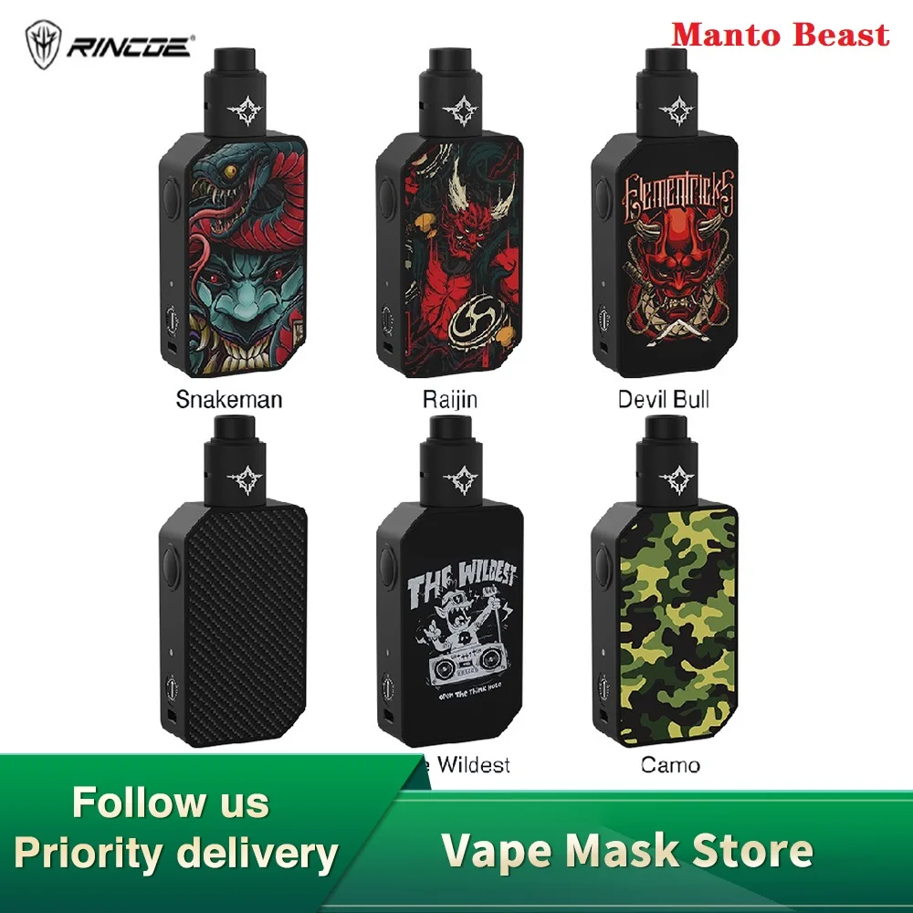 Новый оригинальный комплект Rincoe Manto Beast VV с атомайзером Metis RDA выход 228 Вт 5 уровней