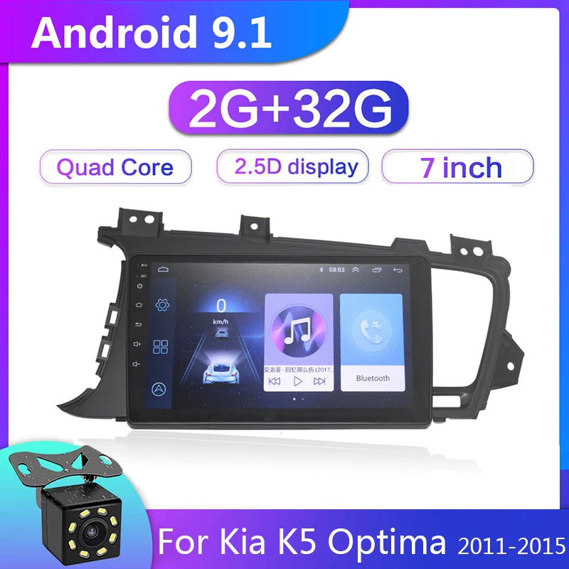 9 inch Android 9.1 2 din Car Multimedia Stereo Radio Audio DVD Video Player For Kia K5 Optima 2011-2015 GPS Navigation 2G+32G | Автомобили