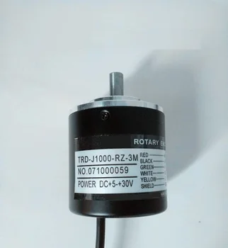 

Incremental encoder TRD-J100-RZ