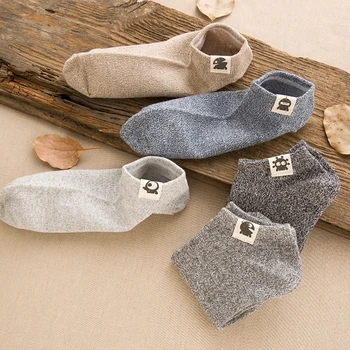 

New Cotton Socks Men Solid Color Stretchy Shallow Mouth Sport Short Ankle Sock Breathable Non-slip Male Sock Meias