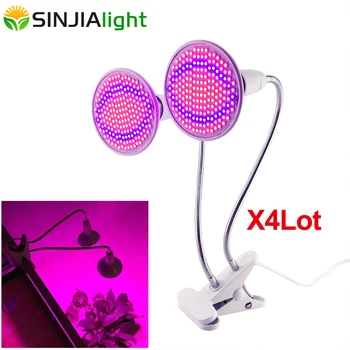 

8pcs LED Grow Light + 4 Lamp Holder Dual Head E27 200 LEDs Bulb Fitolamp for Plant Flowers Seeds Garden Grow Box