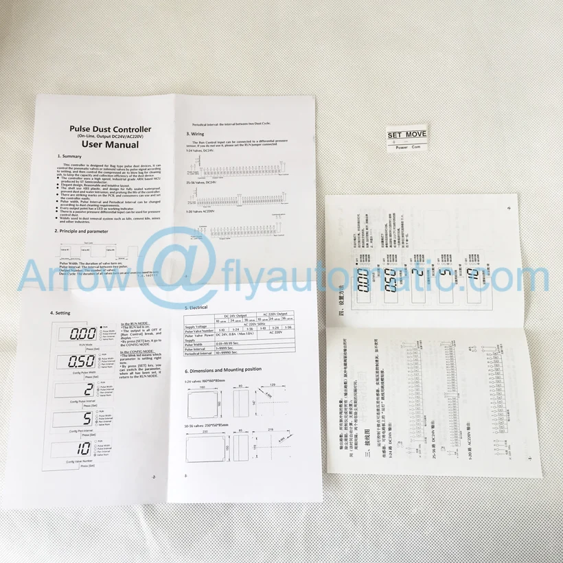 PLC-48 48 клапанов система пылеуловителя импульсный реактивный клапан контроллер сигнала таймер