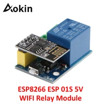 Aokin ESP8266 ESP 01S 5V релейный модуль Wi-Fi вещи умный дом дистанционное управление переключатель для телефона ПРИЛОЖЕНИЕ ESP01 релейный модуль