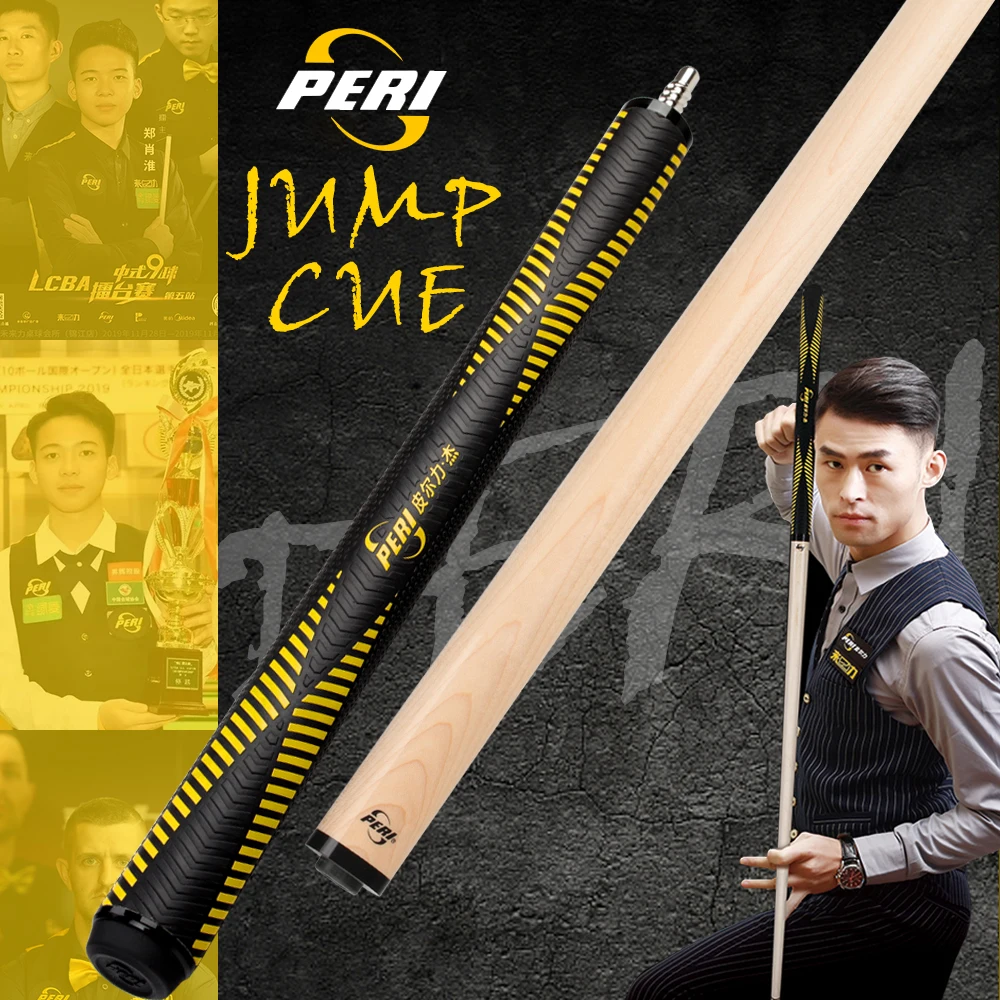 PERI Billiard Jump Cue силиконовый наконечник 14 5 мм высококлассная ручная работа