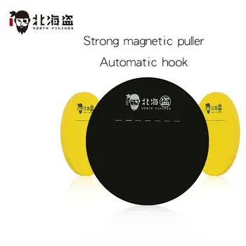 

North Pirates can be hooked bait disk strong magnetic bait pots competitive bait disk first line full magnetic fishing gear