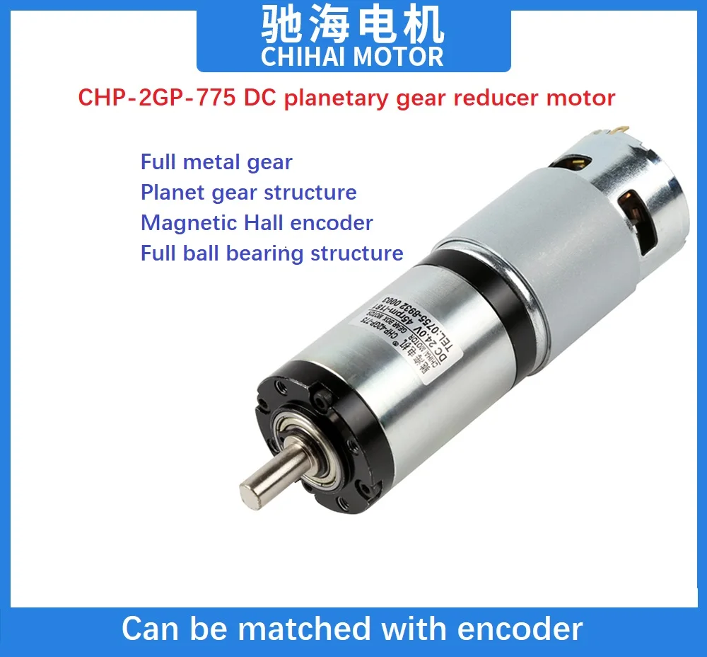 

Diameter 42mm 42GP-775 Permanent Magnet DC Planetary Gear Motor 12V 24V Large Torque