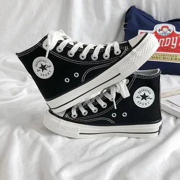 

New High Top Vulcanized Shoes Classic Fashion Women's Shoes High Shoes Sneakers Candy Colors Casual Canvas Shoes 2