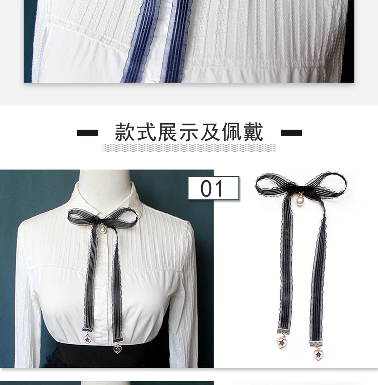 描述7