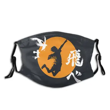 

Haikyuu Karasuno Hinata Non-Disposable Face Mask with Filter Anime Manga Volleyball Anti Haze Dust Mask Respirator Mouth Muffle