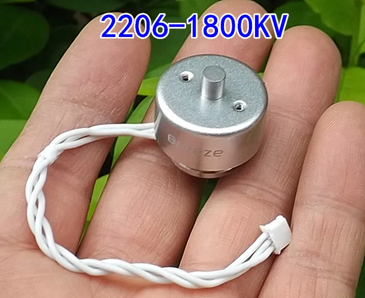 Бесщеточный микро двигатель 2206 1800KV для yuneec breeze 4K сменный дрона оригинальная