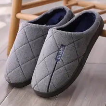 Мужские тапочки; теплые тапочки на зиму; мужские Нескользящие износостойкие домашние тапочки на платформе для мужчин; zapatos de hombre; Новинка года