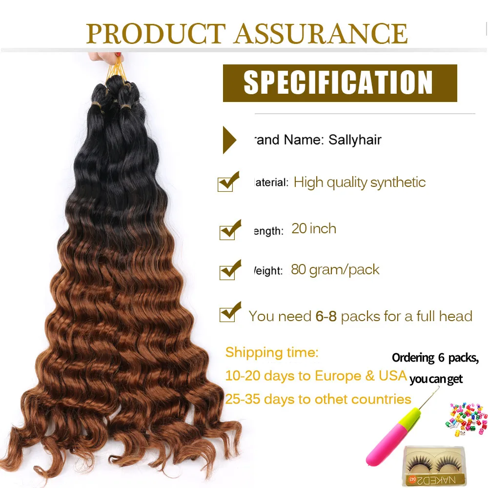 Sallyhair-Extensions Capillaires Synthétiques Bouclées, Deep Ocean Wave, Tressage au Crochet, Noir, Violet, Gris, 80 g/paquet