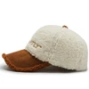 FS Brown White Lambswool Winter Hats For Women Men Wool Teddy Baseball Cap Warm Streetwear Snapback Trucker Caps Gorras Hombre ► Photo 2/6