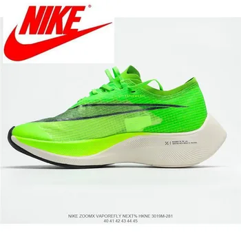 

NIKE ZOOMX VAPORFLY NEXT% Nike Men's lightweight marathon running shoes Size: 40-45 green