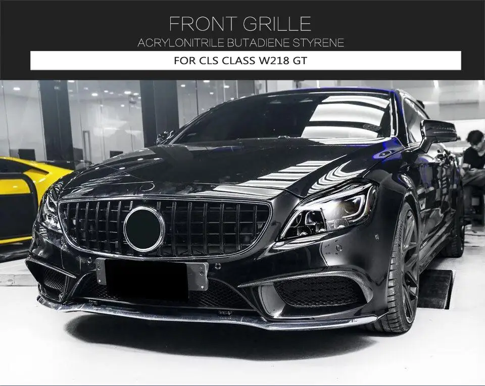 Подходит для Mercedes-Benz CLS класс W218 GT R GTR решетка-17 W218 решетка без эмблемы