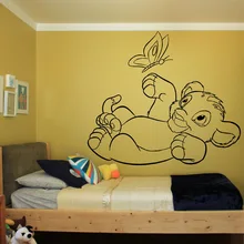 lion king nursery decor