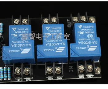 

High-power Car DC Speaker Protection Board Digital Amplifier Speaker Protection Board