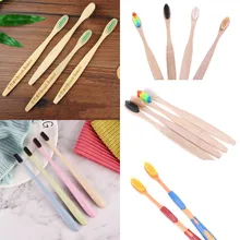 1/2/4 шт. натурального бамбука ручка Зубная щётка; доступны все цвета радуги отбеливание мягкие щетинки зубной щетки бамбук Зубная щётка eco-friendly Уход за полостью рта