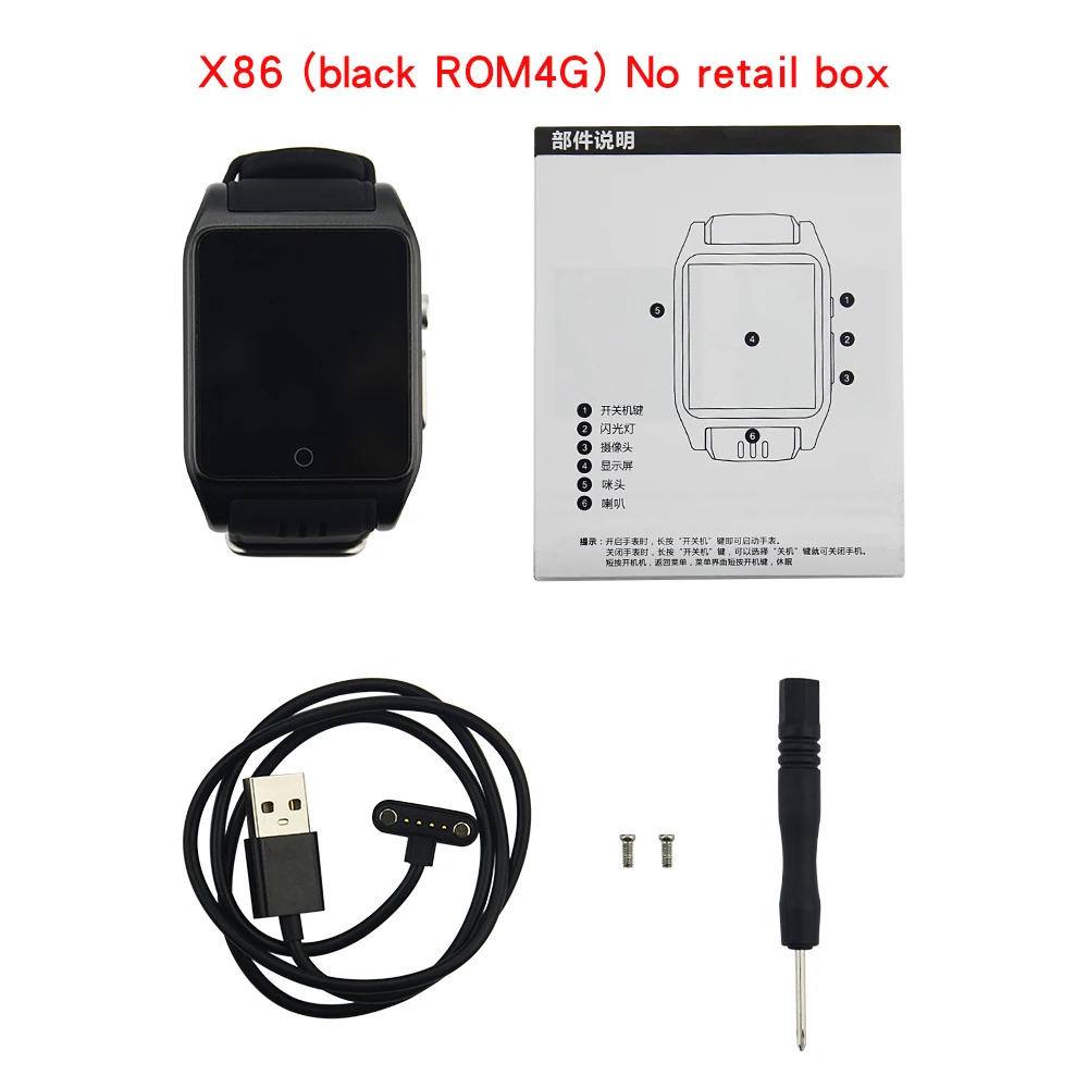 X86 Смарт-часы Поддержка 3g WCDMA GPS трекер наручный Шагомер Спорт с Bluetooth Wifi Голосовое управление бесплатное приложение - Цвет: No box black ROM4G