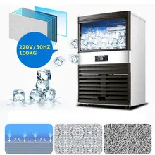100 кг льдогенератор коммерческий автоматический льдогенератор для бара Кофейни молочная чайная комната 220 В/50 Гц