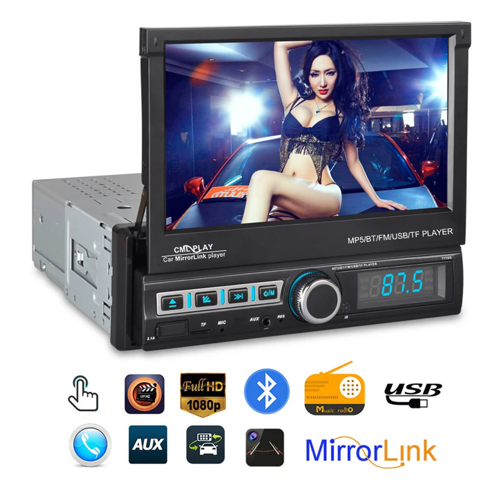 Выдвижной Автомобильный MP5 плеер 7-дюймовый экран радио GPS навигация FM MP3